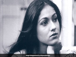 कभी संजय दत्त भी दे बैठे थे इस एक्ट्रेस को दिल, आज पहचानना होगा मुश्किल, इंडियन अरबपति बिजनेसमैन की कहलाती हैं पत्नी कभी संजय दत्त भी दे बैठे थे इस एक्ट्रेस को दिल, आज पहचानना होगा मुश्किल, इंडियन अरबपति बिजनेसमैन की कहलाती हैं पत्नी