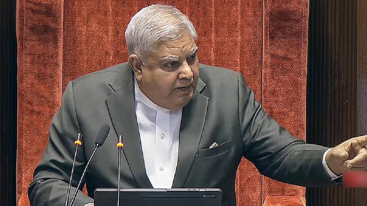 उपराष्ट्रपति की मिमिक्री विवाद पर बवाल, क्या मिमिक्री है मौलिक अधिकार?