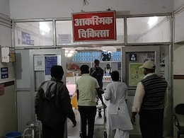 Katni: बस और ट्रक की टक्कर में एक साल के मासूम और मां की मौके पर हुई मौत, 9 घायल, तीन की हालत गंभीर