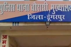 Dungarpur में Looteri Dulhan के Gang का पर्दाफाश | Chaurasi Police को मिली कामयाबी Dungarpur में Looteri Dulhan के Gang का पर्दाफाश | Chaurasi Police को मिली कामयाबी