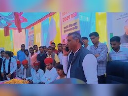 यहां ऐसे नहीं चलेगा, हाथों-हाथ सस्पेंड करूंगा... भाजपा विधायक ने अफसरों को हड़काया, दी यह चेतावनी यहां ऐसे नहीं चलेगा, हाथों-हाथ सस्पेंड करूंगा... भाजपा विधायक ने अफसरों को हड़काया, दी यह चेतावनी