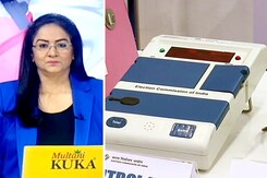 देस की बात : 4 राज्यों में मतगणना का काउंटडाउन शुरू, यह है तैयारी देस की बात : 4 राज्यों में मतगणना का काउंटडाउन शुरू, यह है तैयारी