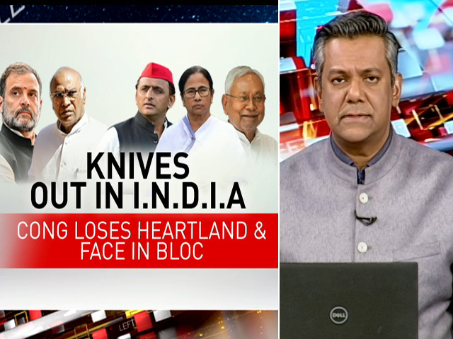 Regional Players May Bargain Hard For Seats After Congress' Poll Loss