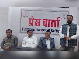 चित्तौड़गढ़ में पाचों सीटें हारने के बाद, अब सामने आया कांग्रेस का पहला बयान चित्तौड़गढ़ में पाचों सीटें हारने के बाद, अब सामने आया कांग्रेस का पहला बयान