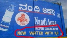 "Get Water With H2O": Water Supplier's Hilarious Marketing Campaign Goes Viral