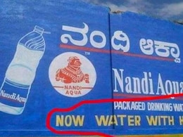 "Get Water With H2O": Water Supplier's Hilarious Marketing Campaign Goes Viral "Get Water With H2O": Water Supplier's Hilarious Marketing Campaign Goes Viral