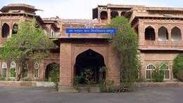 JNVU विद्यार्थियों अब ले सकेंगे एक साथ 2 डिग्री, शोध कार्यों के लिए विकसित किए जा रहें सेंटर