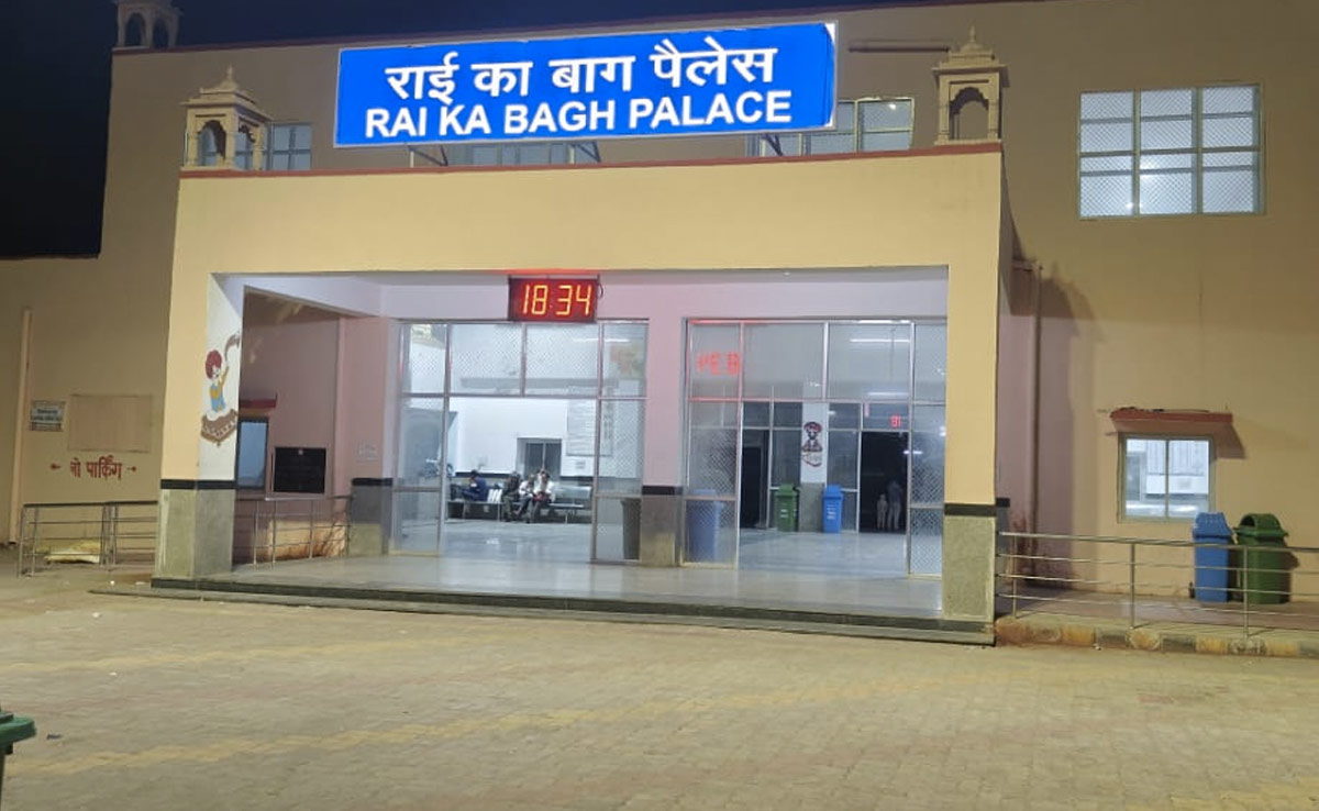 बेहतर यात्री सुविधाओं में राजस्थान का राई का बाग रेलवे स्टेशन अव्वल, 22 दिसंबर को मिलेगा पुरस्कार