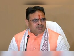 राजस्थान के सीएम भजन लाल शर्मा को मिली जान से मारने की धमकी, सेंट्रल जेल से किया गया फोन राजस्थान के सीएम भजन लाल शर्मा को मिली जान से मारने की धमकी, सेंट्रल जेल से किया गया फोन