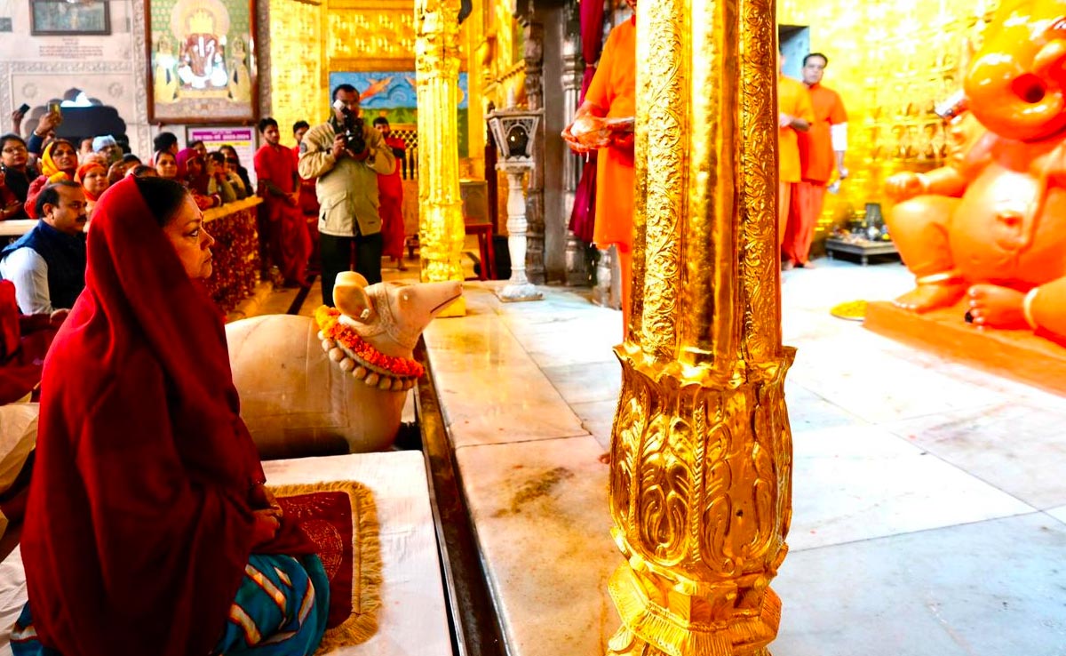 Rajasthan Election Results 2023: Who Will Be Rajasthan Chief Minister? Vasundhara Raje Keeps Suspense Alive