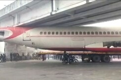 Video: Plane On Top Of Truck Gets Stuck Under Bridge In Bihar Video: Plane On Top Of Truck Gets Stuck Under Bridge In Bihar
