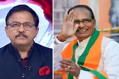 2024 लोकसभा चुनाव की तैयारी में जुटे मध्य प्रदेश के CM शिवराज 2024 लोकसभा चुनाव की तैयारी में जुटे मध्य प्रदेश के CM शिवराज