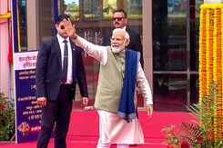 PM Modi in Ayodhya: राम भक्तों से पीएम मोदी ने किया अनुरोध, दीये जलाओ और जश्न मनाओ लेकिन... PM Modi in Ayodhya: राम भक्तों से पीएम मोदी ने किया अनुरोध, दीये जलाओ और जश्न मनाओ लेकिन...