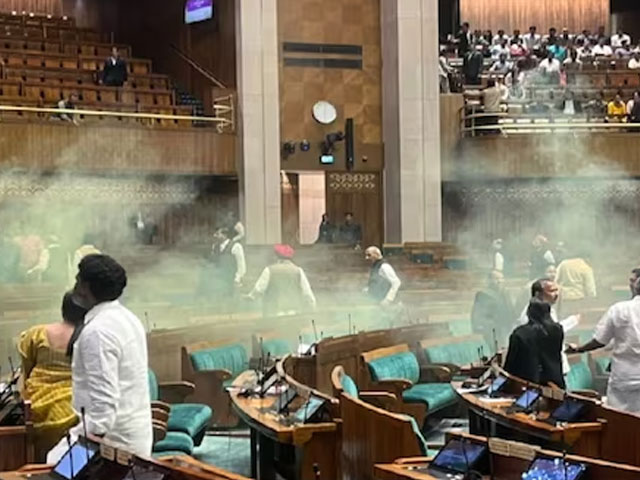 Parliament Security Breach: Opposition Condemns Suspension Of MPs From House