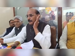 MP Elections: 'साज़िश के तहत मुझे हरवाया' , बीना सीट से हारने के बाद BJP विधायक का आरोप