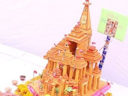 Ayodhya Dham: प्रभु श्री राम के साथ अयोध्या में विराजेंगे और भी कई देवी-देवता, जानें कितने भगवानों का दर्शन कर पाएंगे आप Ayodhya Dham: प्रभु श्री राम के साथ अयोध्या में विराजेंगे और भी कई देवी-देवता, जानें कितने भगवानों का दर्शन कर पाएंगे आप