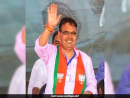 New Rajasthan Chief Minister Forms Special Team To Probe Paper Leak Cases New Rajasthan Chief Minister Forms Special Team To Probe Paper Leak Cases