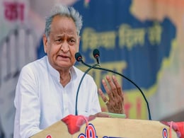 Ayodhya Ram Mandir: 'भगवान राम इन्हें कभी माफ नहीं करेंगे...', अशोक गहलोत के इस बयान से गरमाई सियासत Ayodhya Ram Mandir: 'भगवान राम इन्हें कभी माफ नहीं करेंगे...', अशोक गहलोत के इस बयान से गरमाई सियासत