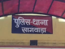 सरेंडर करने कोर्ट पहुंचा आरोपी, जज के सजा सुनाते ही पुलिस को चकमा देकर हुआ फरार