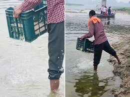 अरे भई ये क्या कर डाला..अगली बार चाऊमीन खाने से पहले जरूर याद आएगा यह वीडियो अरे भई ये क्या कर डाला..अगली बार चाऊमीन खाने से पहले जरूर याद आएगा यह वीडियो