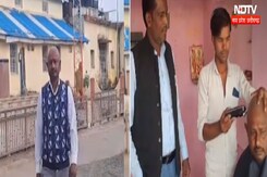 Madhya Pradesh News: सागर जिले में बीजेपी और कांग्रेस समर्थक में लगी थी चुनावी शर्त, फिर जो हुआ सब हैरान! Madhya Pradesh News: सागर जिले में बीजेपी और कांग्रेस समर्थक में लगी थी चुनावी शर्त, फिर जो हुआ सब हैरान!