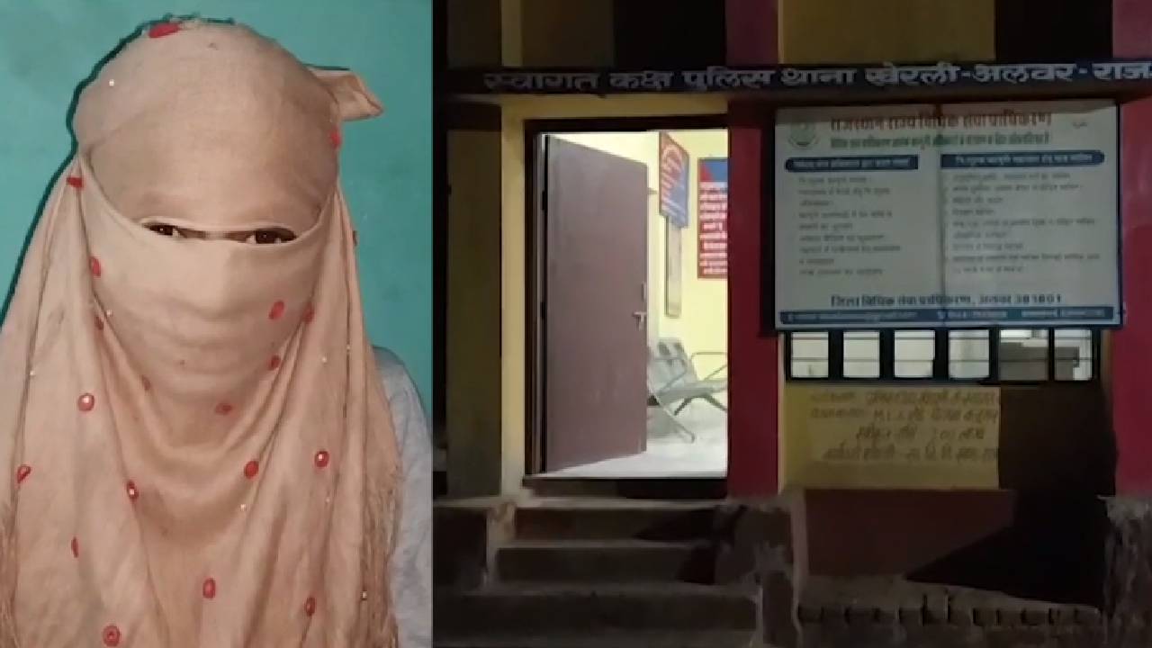 धौलपुर में जमीनी विवाद को लेकर पुलिसकर्मी ने कर दी सास-बहू की पिटाई