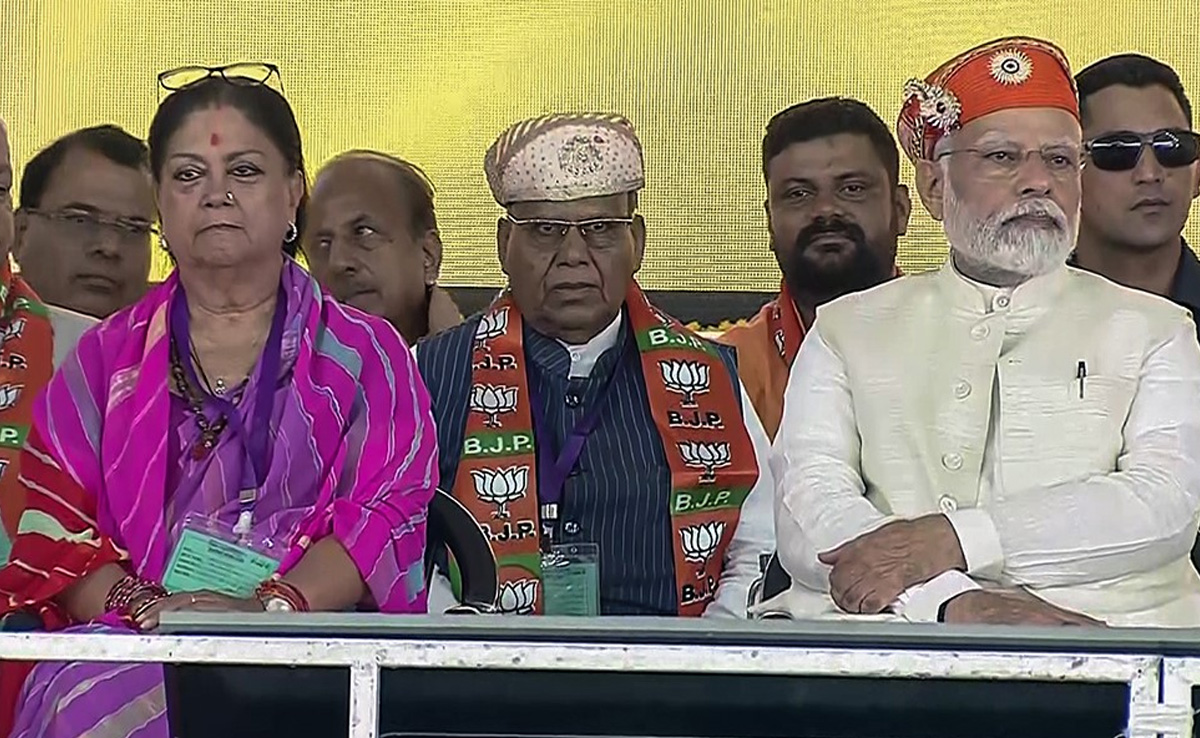 Rajasthan New CM: कौन होगा मुख्यमंत्री की रार अभी भी जारी, भाजपा विधायक दल की बैठक को लेकर अब आई यह खबर