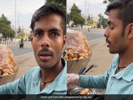 हर दिन कितना कमा लेते हो? गोलगप्पे वाले ने दिया ऐसा जवाब, सुनकर लोगों का मुंह खुला रह गया हर दिन कितना कमा लेते हो? गोलगप्पे वाले ने दिया ऐसा जवाब, सुनकर लोगों का मुंह खुला रह गया