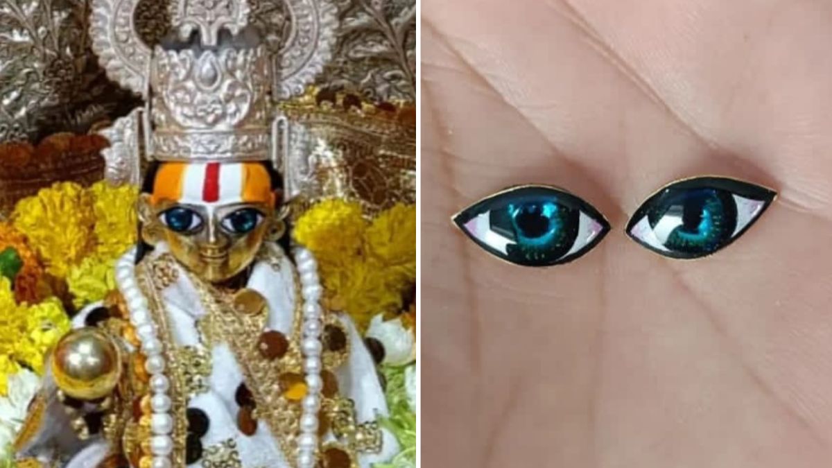 Ayodhya Ram Mandir: अयोध्या में विराजे रामलला के 'स्वर्ण नेत्र' की कहानी, 1100 KM दूर यहां हुआ था निर्माण