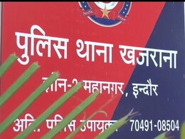 न्यूजीलैंड से आई युवती को शादी का झांसा देकर दोस्त ने किया दुष्कर्म, पांच लाख रुपये भी ठगे, आरोपी फरार