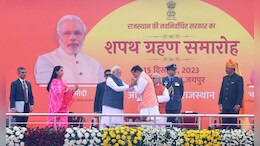 राजस्थान में नई सरकार के शपथ ग्रहण के बाद बड़ा प्रशासनिक बदलाव, IAS टी. रविकांत बनाए गए मुख्यमंत्री के प्रमुख सचिव