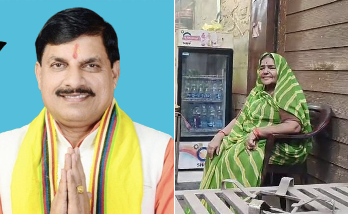 New MP CM: इस शहर से मोहन यादव का है गहरा नाता, मुंह बोली बुआ के हाथों की इस चीज के हैं शौकीन
