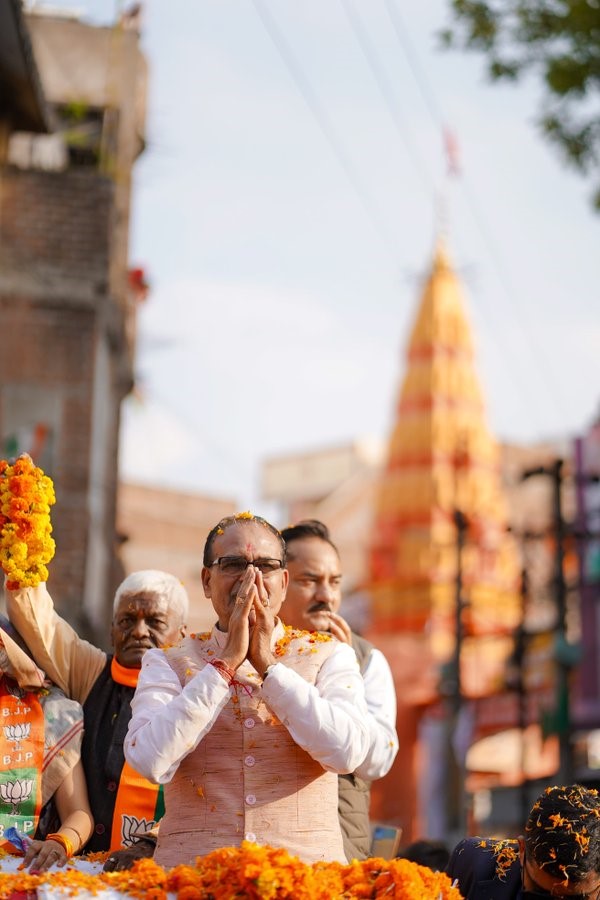 Chief Minister's 'Ram-Ram' Post Amid Madhya Pradesh Suspense