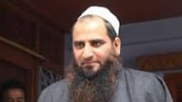 "Inciting People To Establish Islamic Rule": Terror Tag For J&K Outfit