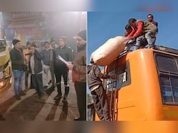 CM यादव की सख्ती का कितना असर? कहीं नियमों की उड़ रही धज्जियां, तो कहीं प्रशासन एक्टिव, पढ़ें ग्राउंड रिपोर्ट CM यादव की सख्ती का कितना असर? कहीं नियमों की उड़ रही धज्जियां, तो कहीं प्रशासन एक्टिव, पढ़ें ग्राउंड रिपोर्ट