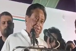 छिंदवाड़ा में बोले कमलनाथ, 'मैं आखिरी सांस तक आपके साथ हूं' छिंदवाड़ा में बोले कमलनाथ, 'मैं आखिरी सांस तक आपके साथ हूं'