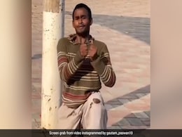 रानू मंडल के बाद वायरल हुआ ये लड़का, माधुरी दीक्षित के गाने पर किया ऐसा डांस, लोग बोले- वाह उस्ताद रानू मंडल के बाद वायरल हुआ ये लड़का, माधुरी दीक्षित के गाने पर किया ऐसा डांस, लोग बोले- वाह उस्ताद