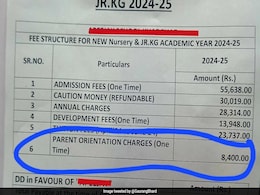 सोशल मीडिया पर वायरल हुआ KG की फीस का स्ट्रक्चर, लोग बोले- बच्चे को पढ़ाने के लिए क्या जमीन-जायदाद बेचनी पड़ेगी सोशल मीडिया पर वायरल हुआ KG की फीस का स्ट्रक्चर, लोग बोले- बच्चे को पढ़ाने के लिए क्या जमीन-जायदाद बेचनी पड़ेगी