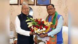 CG Cabinet Expansion: छत्तीसगढ़ में कल होगा मंत्रिमंडल विस्तार, 9 विधायक लेंगे मंत्री पद की शपथ