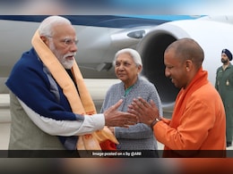 राम मंदिर के उद्घाटन से पहले PM मोदी का अयोध्या दौरा क्यों है खास, 5 प्रमुख बातें राम मंदिर के उद्घाटन से पहले PM मोदी का अयोध्या दौरा क्यों है खास, 5 प्रमुख बातें