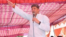 कांग्रेसी विधायक रोहित बोहरा का भाजपा सरकार पर हमला, कहा- किसान, रोजगार विरोधी है भजन लाल सरकार