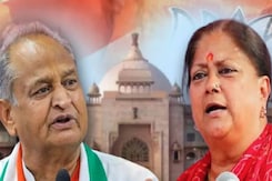 Rajasthan Exit Poll 2023: इन सीटों पर बीजेपी आगे, क्या नहीं बन पाएगी कांग्रेस सरकार ? Rajasthan Exit Poll 2023: इन सीटों पर बीजेपी आगे, क्या नहीं बन पाएगी कांग्रेस सरकार ?