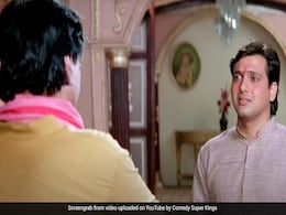 ढाई करोड़ का बजट और 15 करोड़ का बॉक्स ऑफिस कलेक्शन, इस फिल्म ने गोविंदा को बना दिया बॉलीवुड का 'राजा बाबू' ढाई करोड़ का बजट और 15 करोड़ का बॉक्स ऑफिस कलेक्शन, इस फिल्म ने गोविंदा को बना दिया बॉलीवुड का 'राजा बाबू'