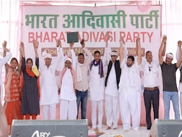 राजस्थान में BAP की ताबड़तोड़ एंट्री, पहली बार में 3 विधायक जीते, डूंगरपुर की 2 सीटों पर किया कब्ज़ा राजस्थान में BAP की ताबड़तोड़ एंट्री, पहली बार में 3 विधायक जीते, डूंगरपुर की 2 सीटों पर किया कब्ज़ा