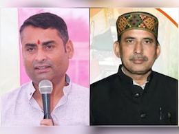 Rampur-Baghelan Assembly: विक्रम सिंह के किले को भेद नहीं पा रही कांग्रेस, वोट बढ़े फिर भी खानी पड़ी शिकस्त Rampur-Baghelan Assembly: विक्रम सिंह के किले को भेद नहीं पा रही कांग्रेस, वोट बढ़े फिर भी खानी पड़ी शिकस्त