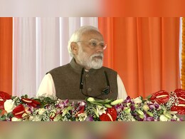 "काशी का कायाकल्प...": दुनिया के सबसे बड़े योग सेंटर स्वर्वेद महामंदिर के उद्घाटन पर पीएम मोदी "काशी का कायाकल्प...": दुनिया के सबसे बड़े योग सेंटर स्वर्वेद महामंदिर के उद्घाटन पर पीएम मोदी