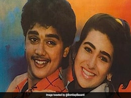 करिश्मा कपूर का हीरो जो एक ही फिल्म से रातों-रात बन गया स्टार, फिर एक चोट ने तबाह कर दिया बना बनाया करियर, पहचाना क्या ? करिश्मा कपूर का हीरो जो एक ही फिल्म से रातों-रात बन गया स्टार, फिर एक चोट ने तबाह कर दिया बना बनाया करियर, पहचाना क्या ?