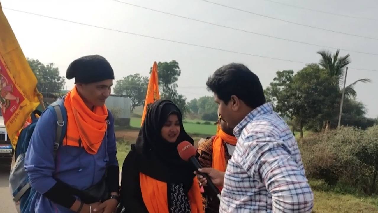 मुंबई से अयोध्या के लिए निकली  मुस्लिम युवती धार पहुंची