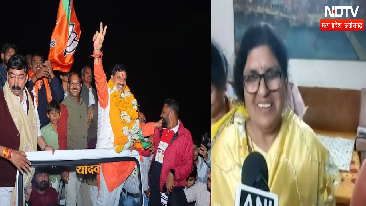 Madhya Pradesh New CM: मोहन यादव की बहन ने सुनाया उनसे जुड़ा दिलचस्प किस्सा