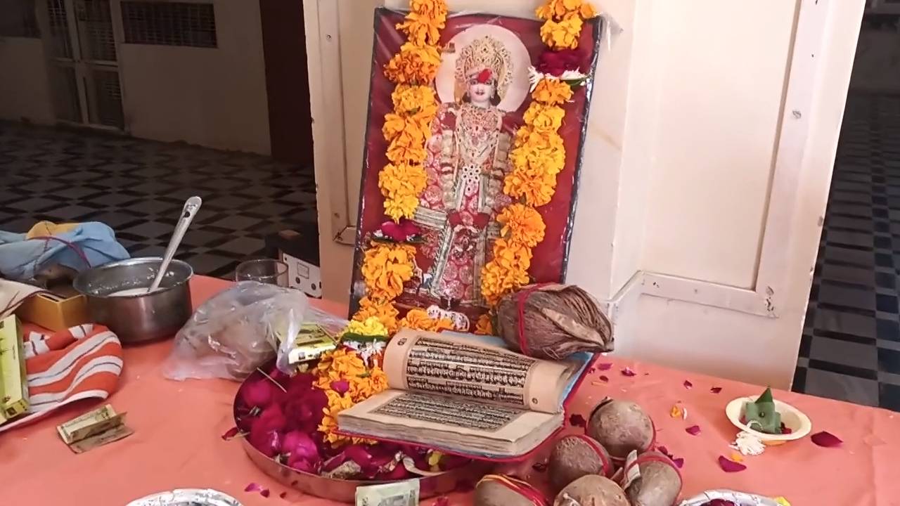 190 साल पुरानी गीता को सहेज कर रखने के पीछे क्या है वजह?